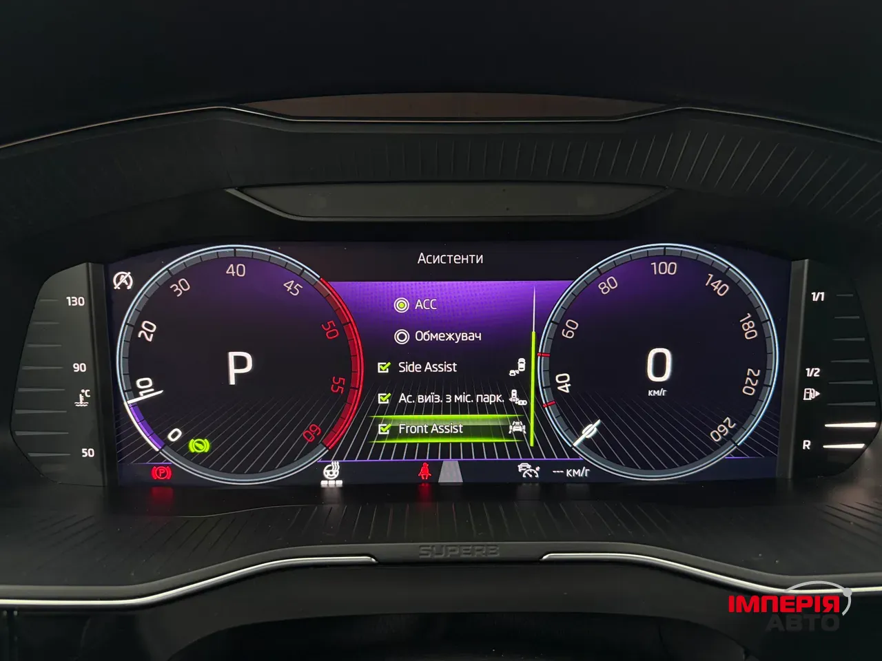 Skoda Superb - фото 52