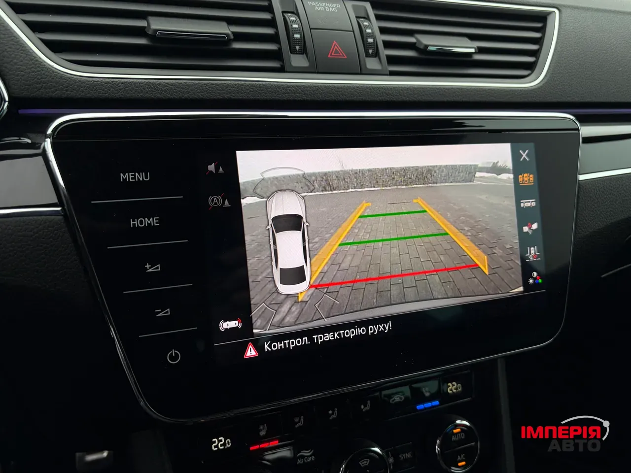 Skoda Superb - фото 48