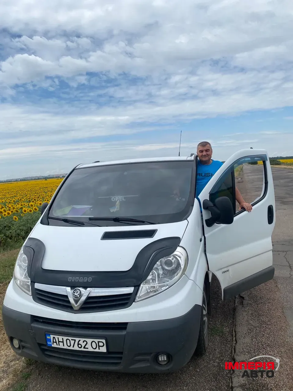 Opel Vivaro - фото 1