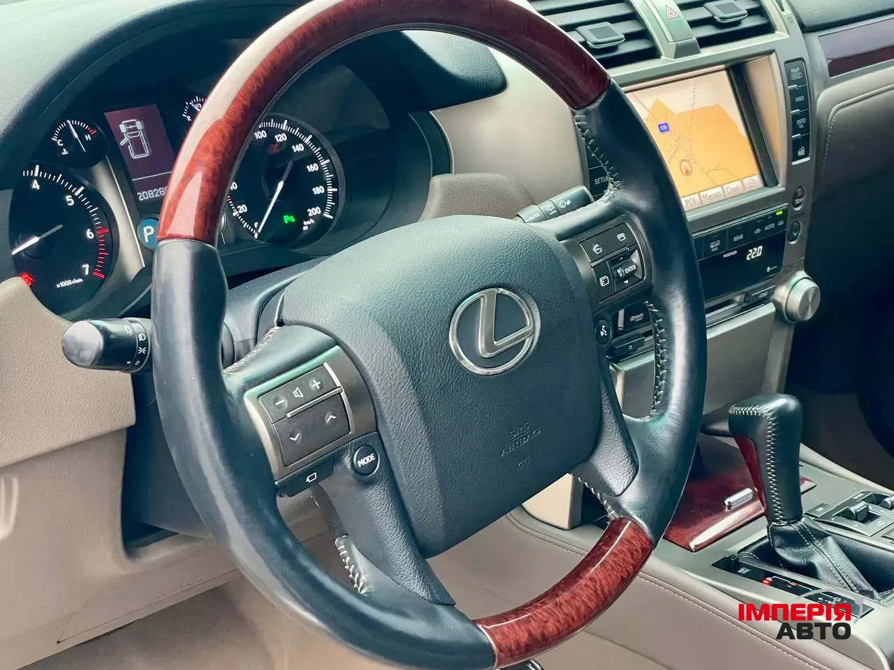 Lexus GX - фото 20