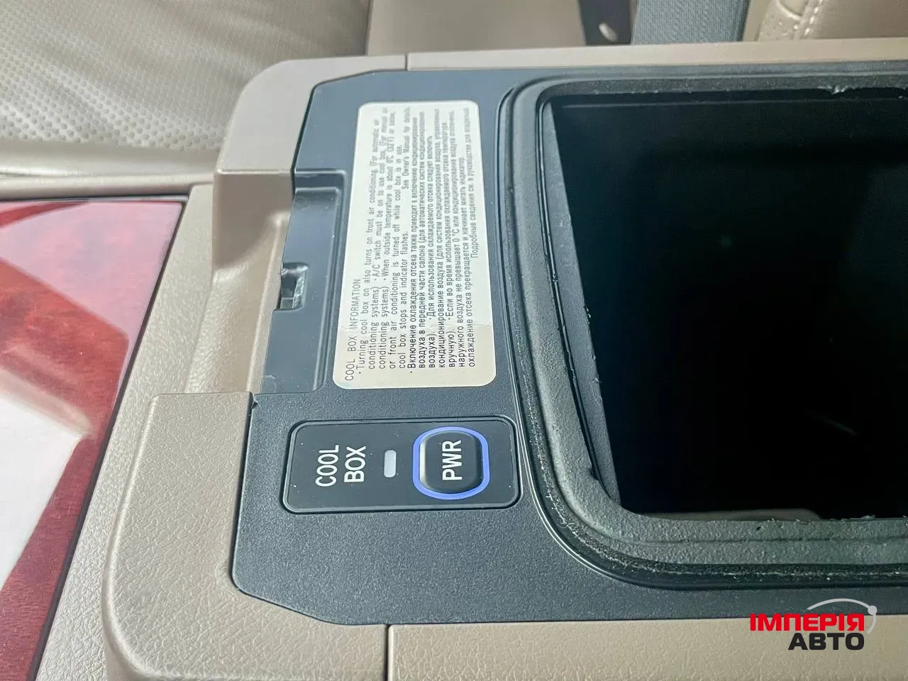 Lexus GX - фото 26