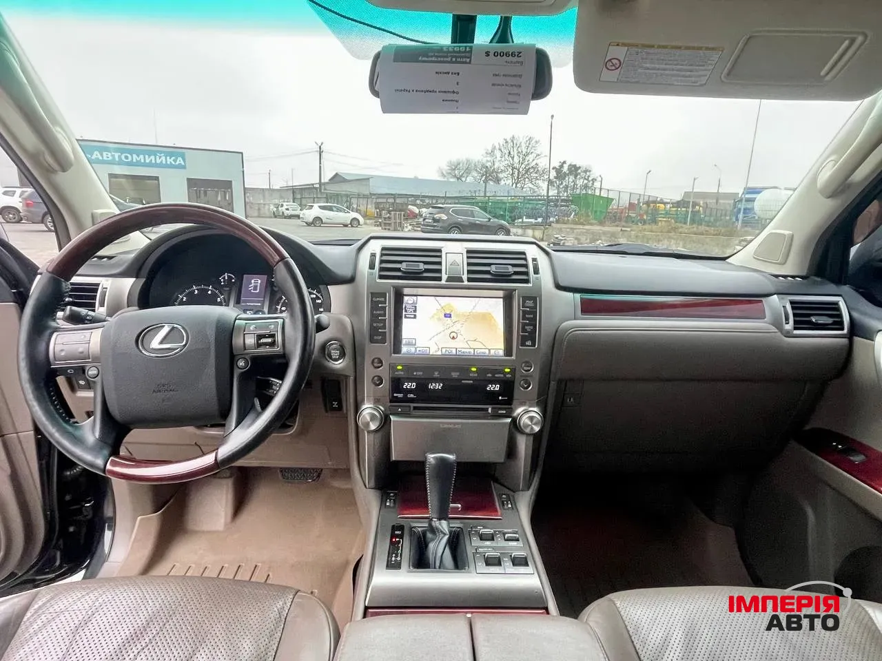 Lexus GX - фото 17