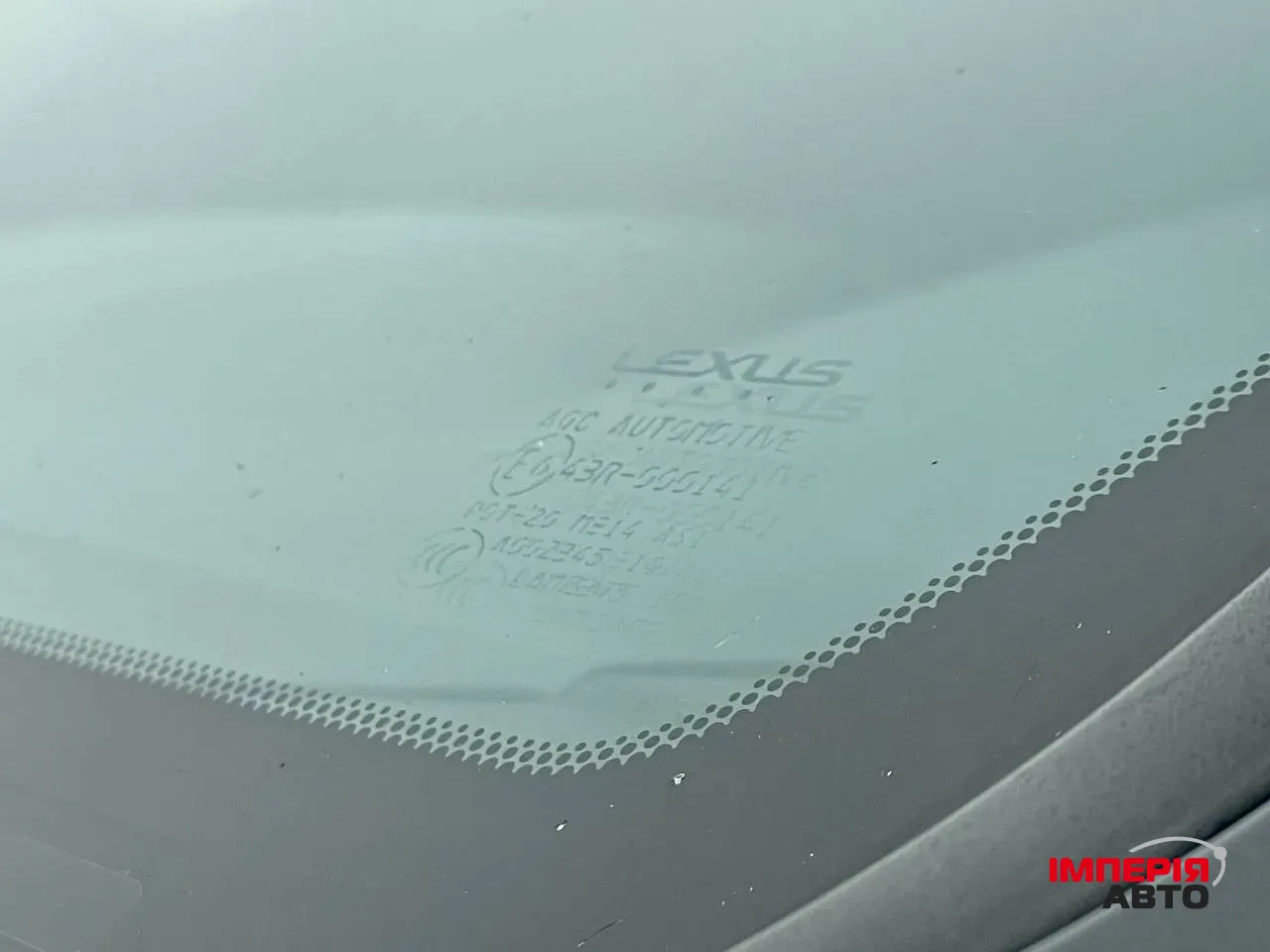 Lexus GX - фото 15