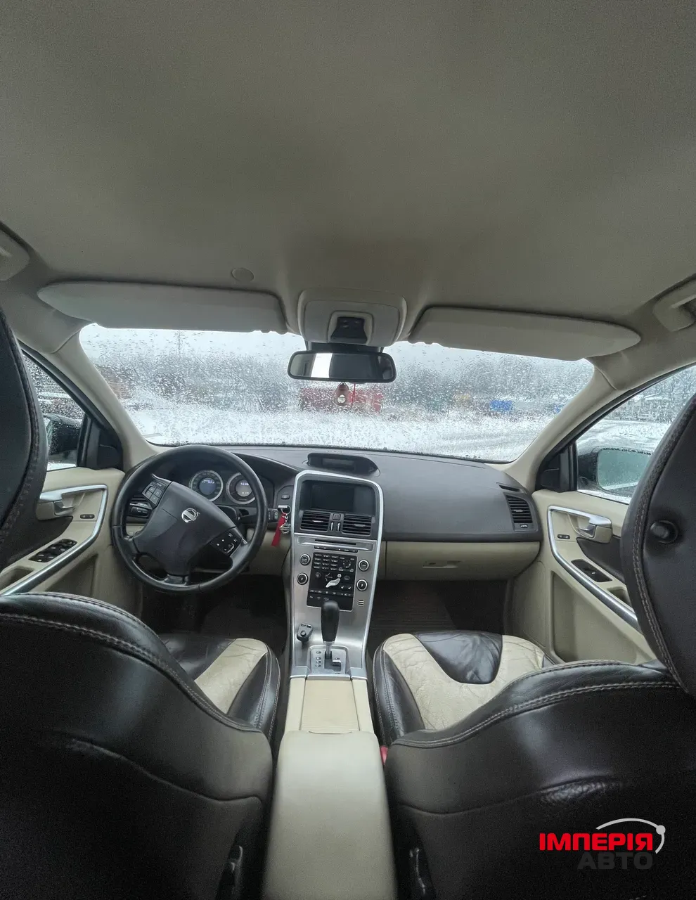 Volvo XC60 - фото 9