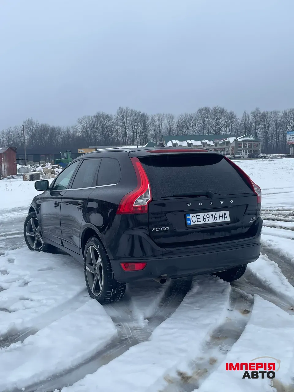 Volvo XC60 - фото 3