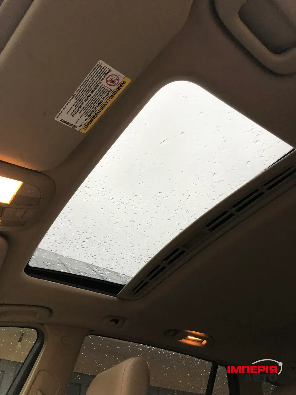 Mercedes-Benz R-Класс - фото 19