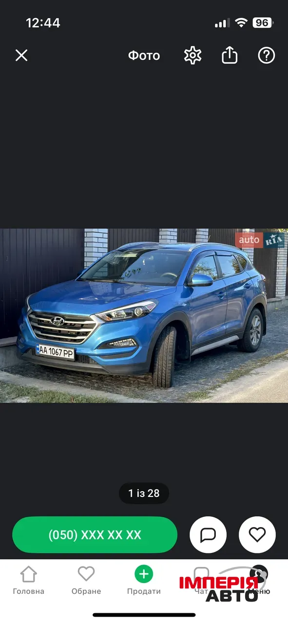Hyundai Tucson - фото 27