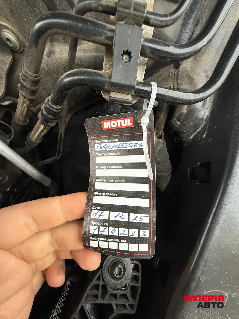 Audi A7 - фото 11