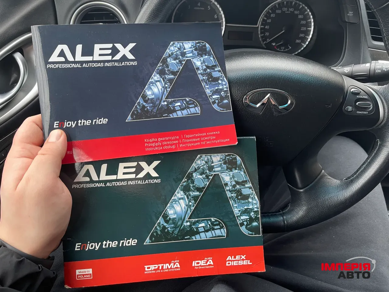 Infiniti QX60 - фото 36