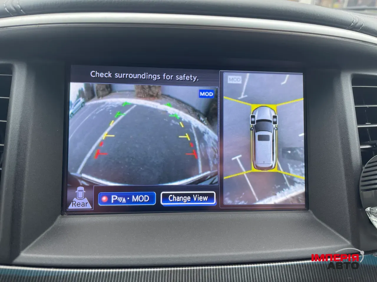 Infiniti QX60 - фото 24