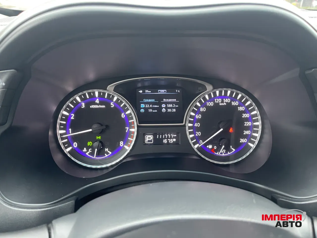 Infiniti QX60 - фото 31