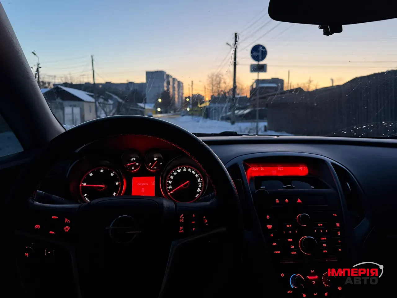 Opel Astra - фото 9