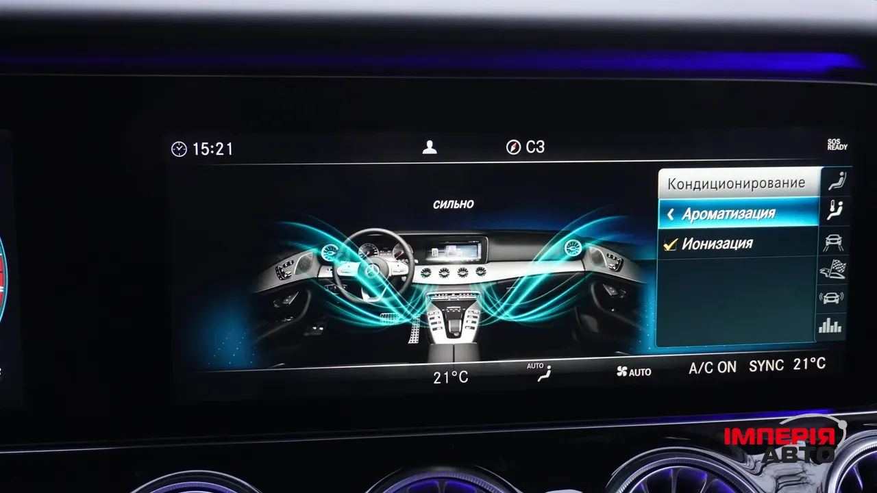 Mercedes-Benz AMG GT - фото 14