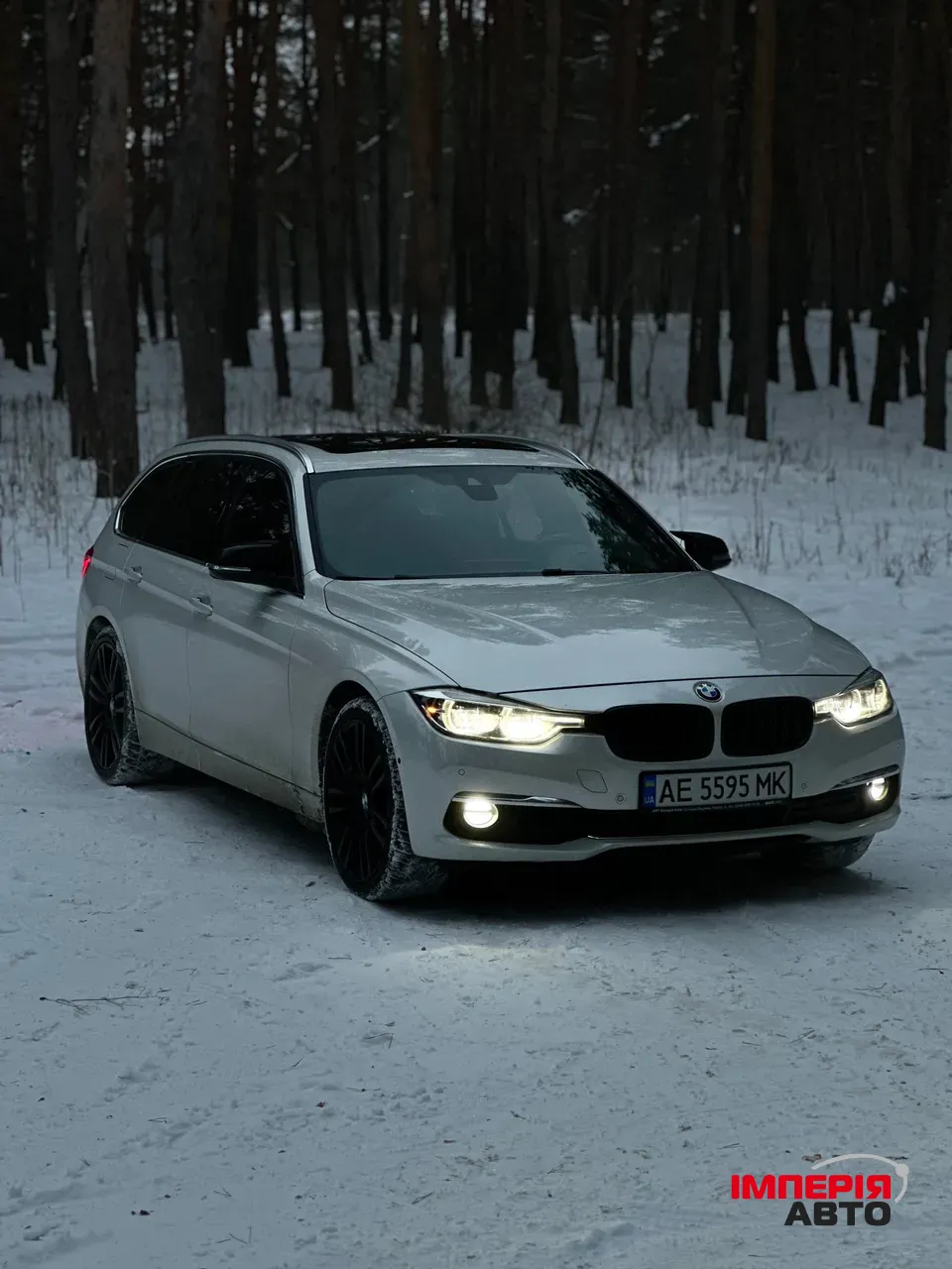 BMW 3 серії - фото 1