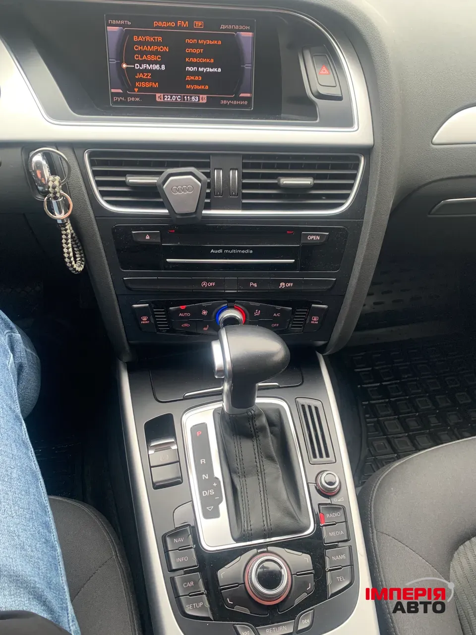 Audi A4 - фото 25