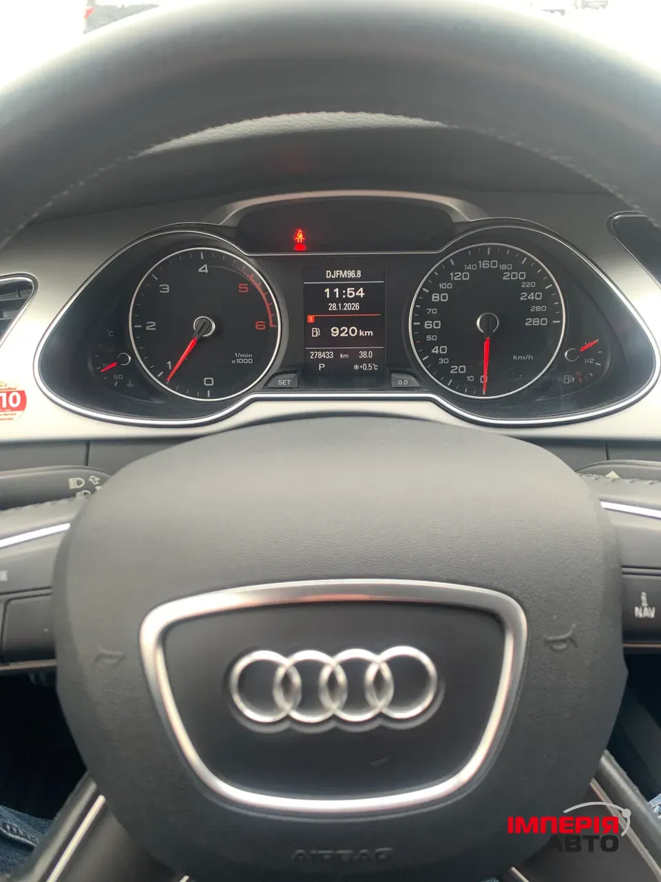 Audi A4 - фото 27