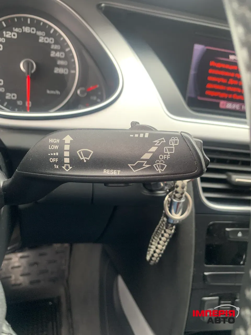 Audi A4 - фото 30