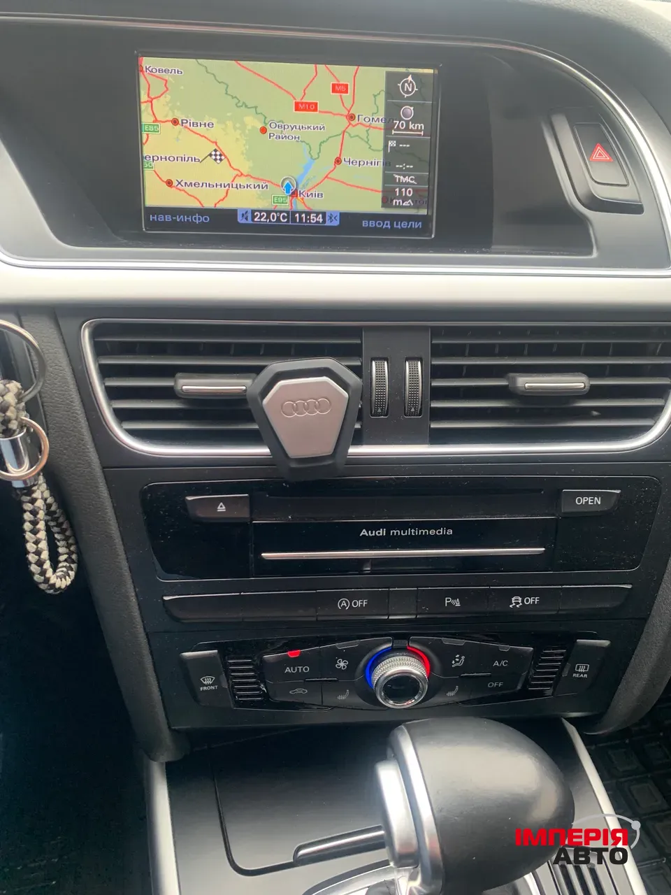 Audi A4 - фото 26