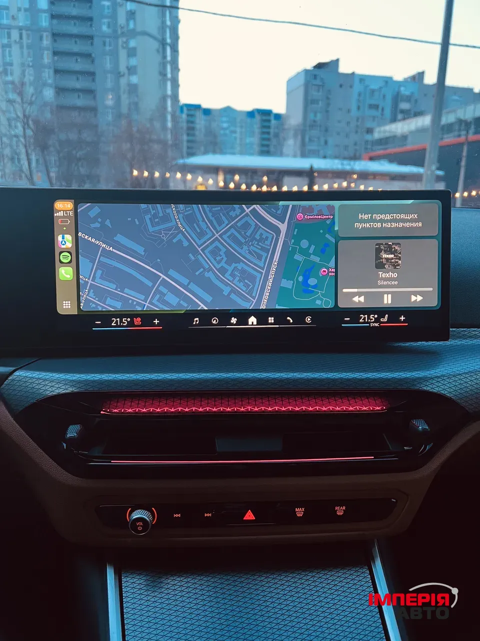 BMW 3 серії - фото 37