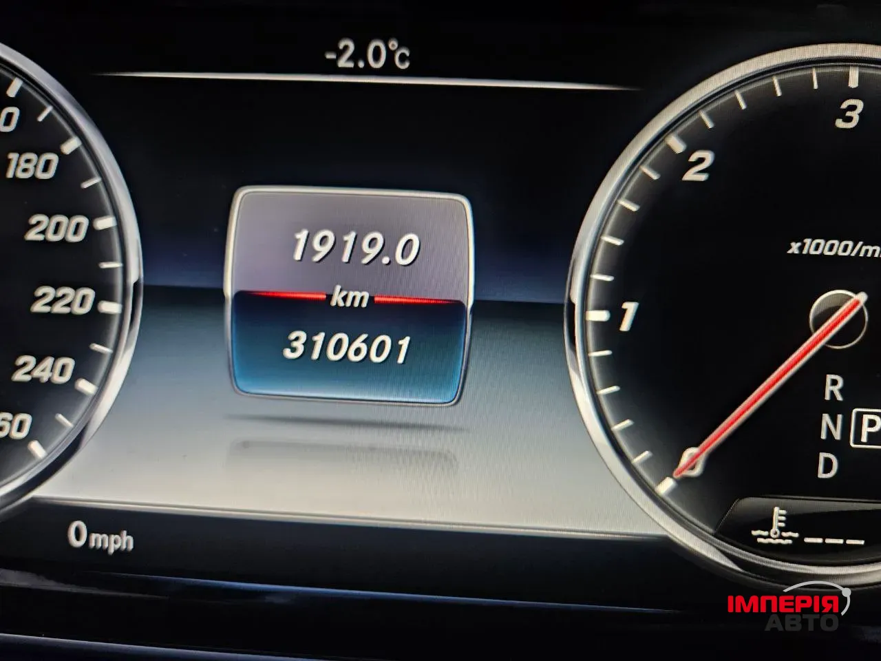 Mercedes-Benz S-Класс - фото 18