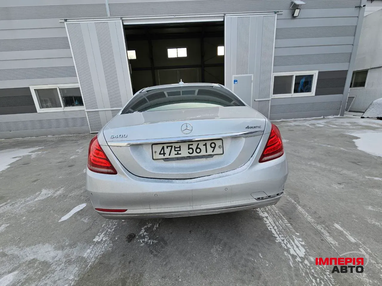 Mercedes-Benz S-Класс - фото 5