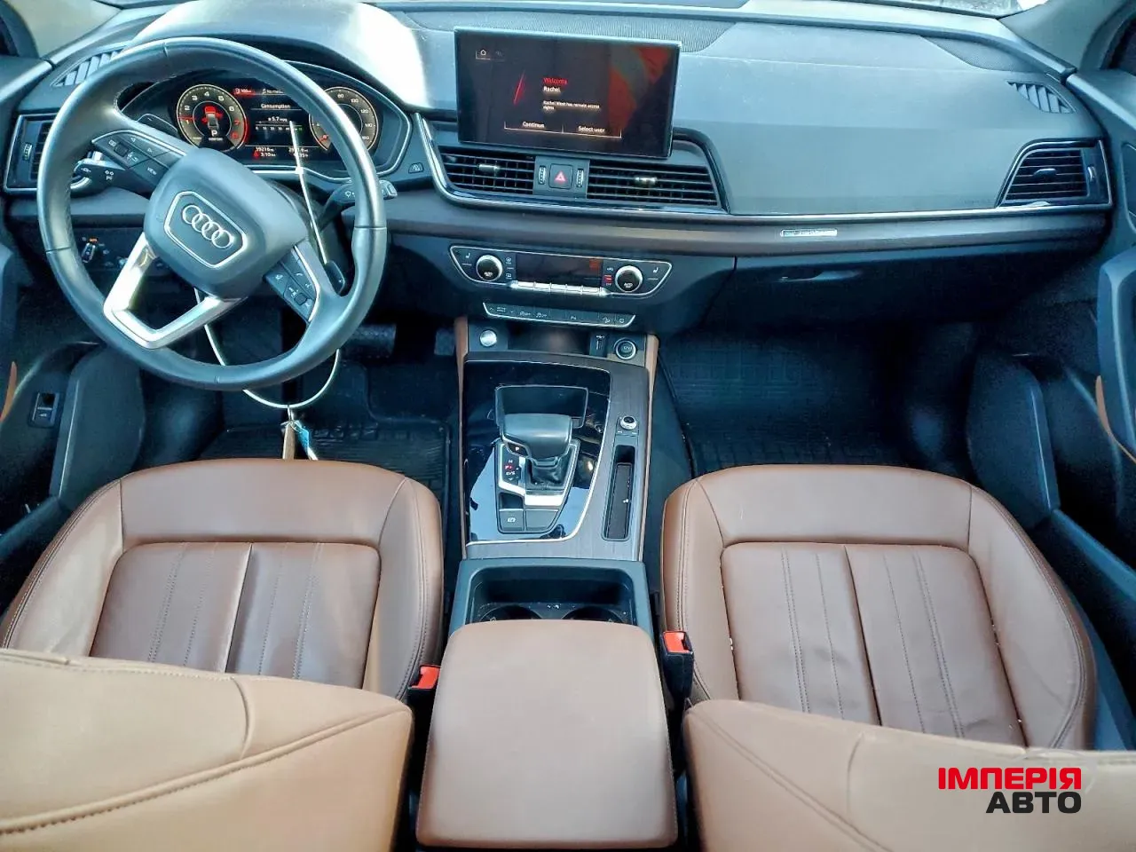 Audi Q5 - фото 6