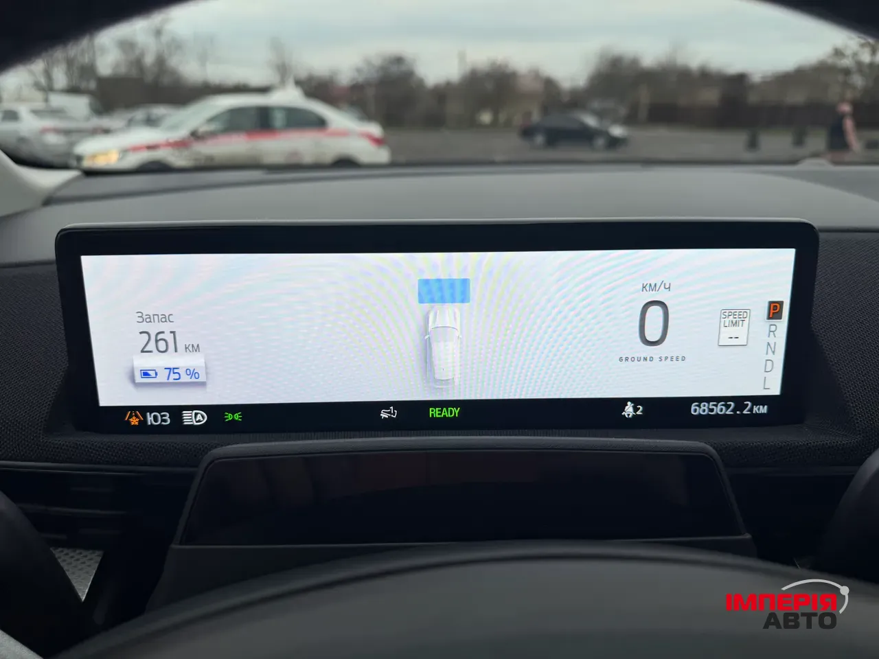 Ford Mustang Mach-E - фото 23