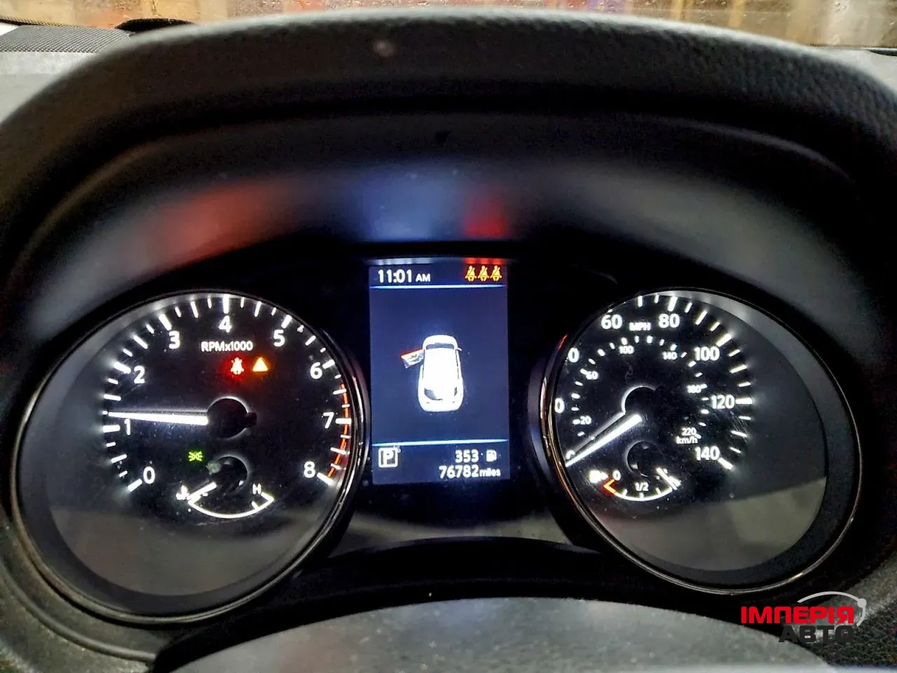 Nissan Rogue Sport - фото 9