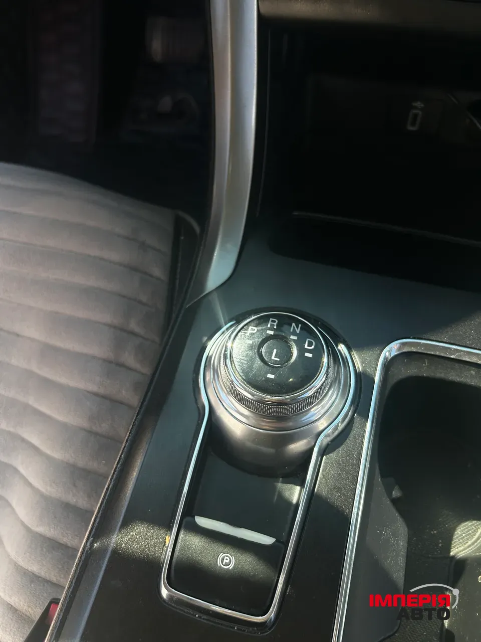 Ford Fusion (North America) - фото 10