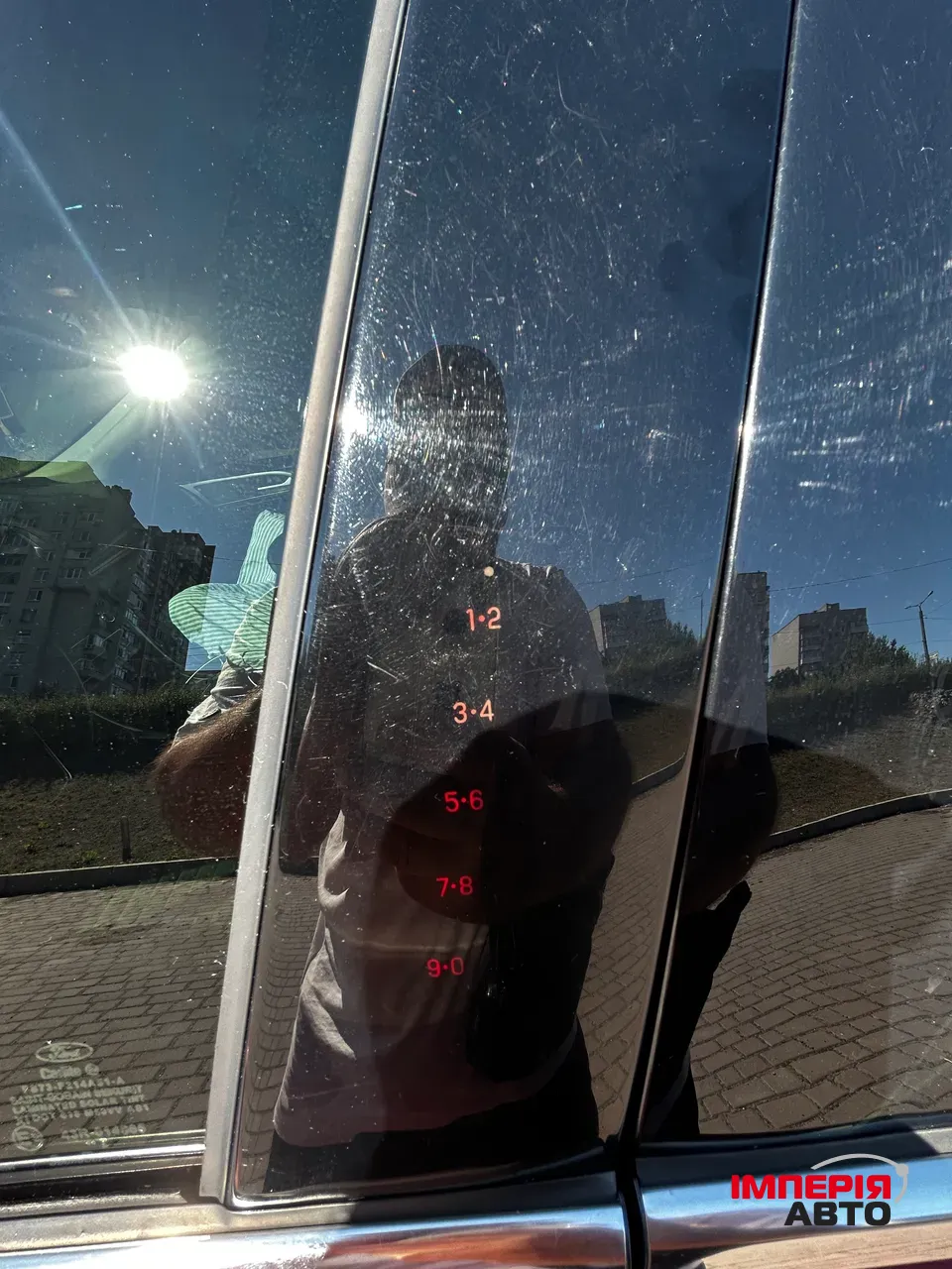 Ford Fusion (North America) - фото 14