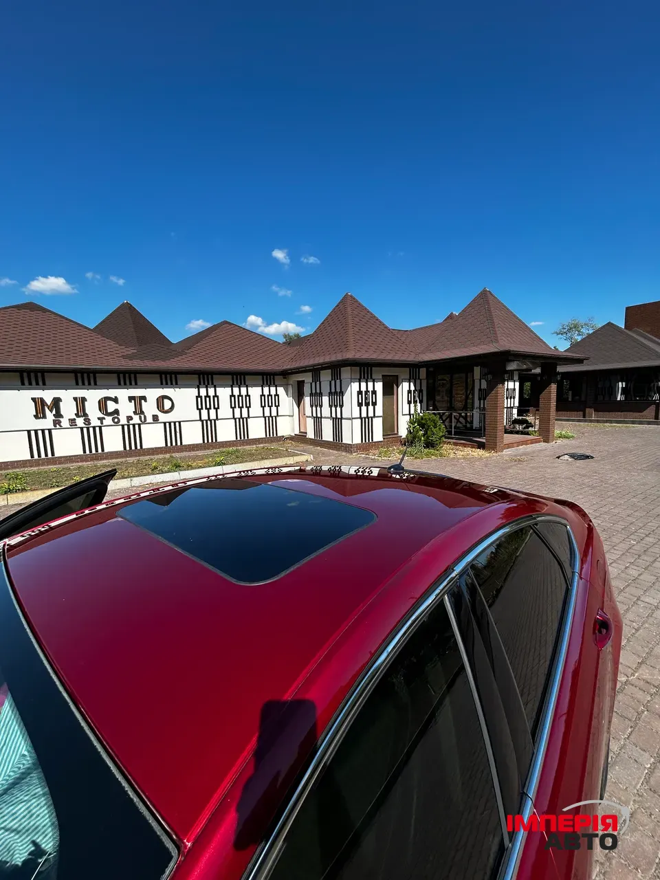 Ford Fusion (North America) - фото 19