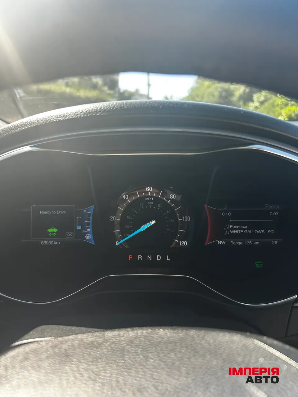 Ford Fusion (North America) - фото 15