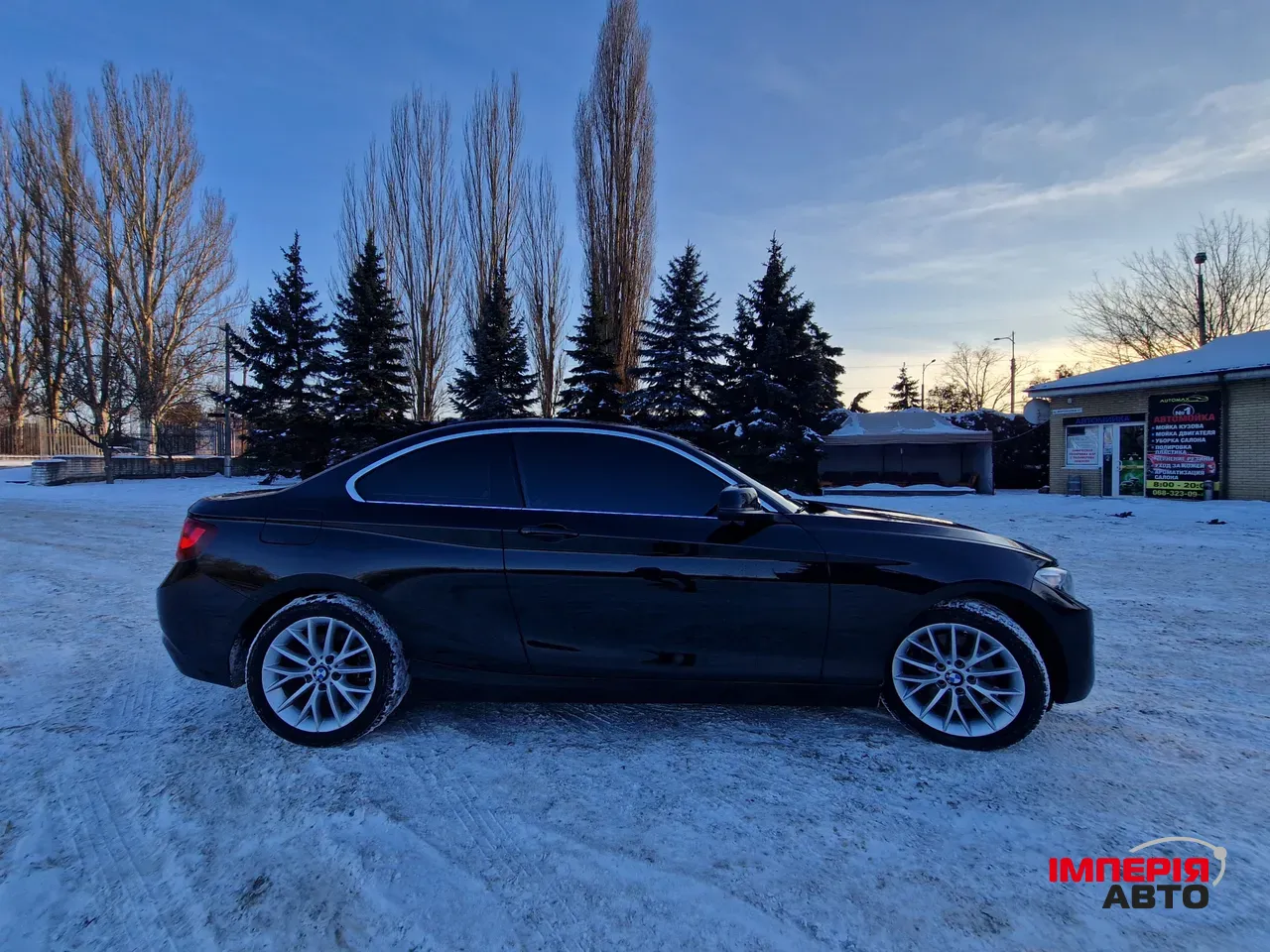 BMW 2 серії - фото 3