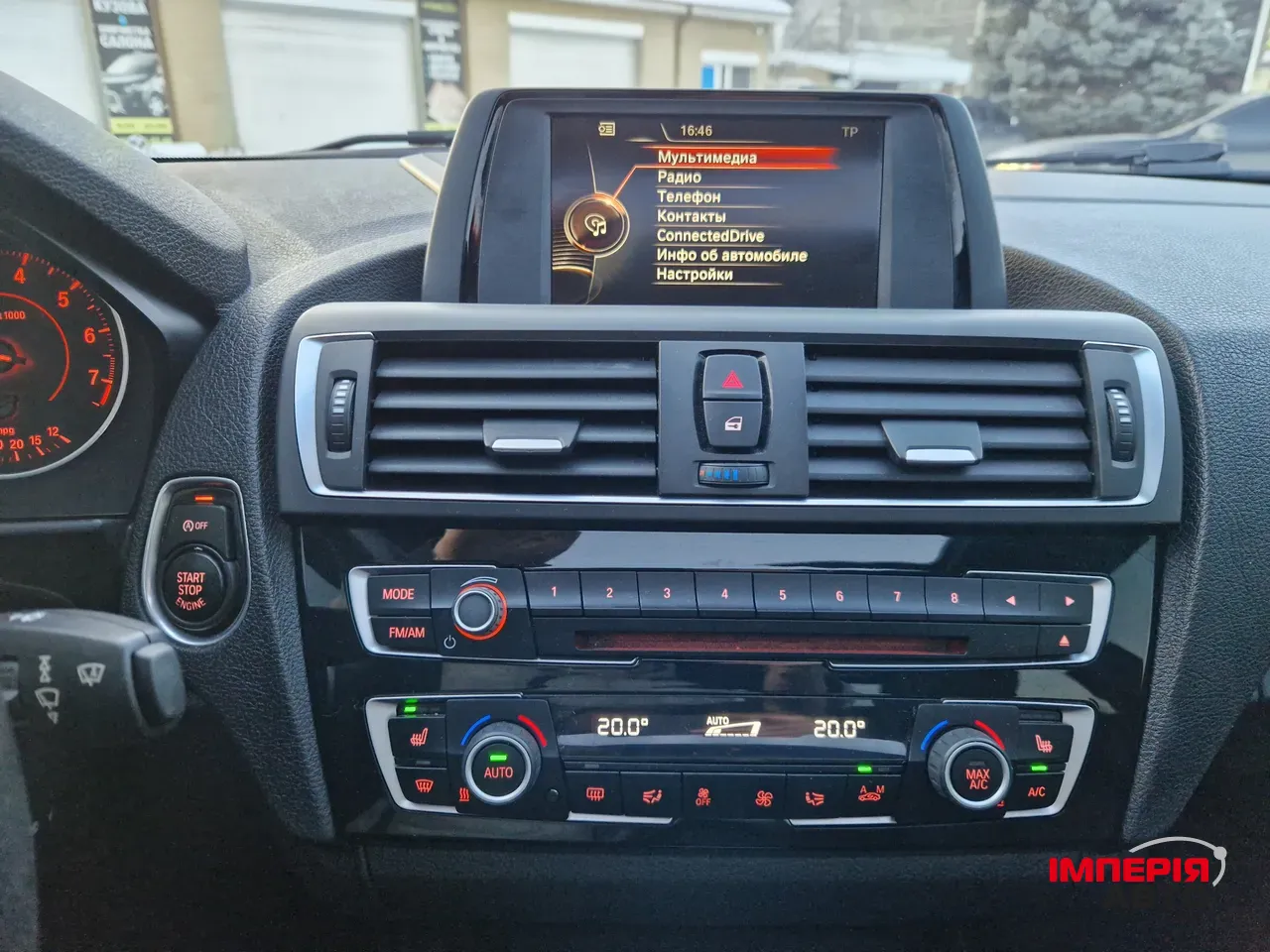 BMW 2 серії - фото 19