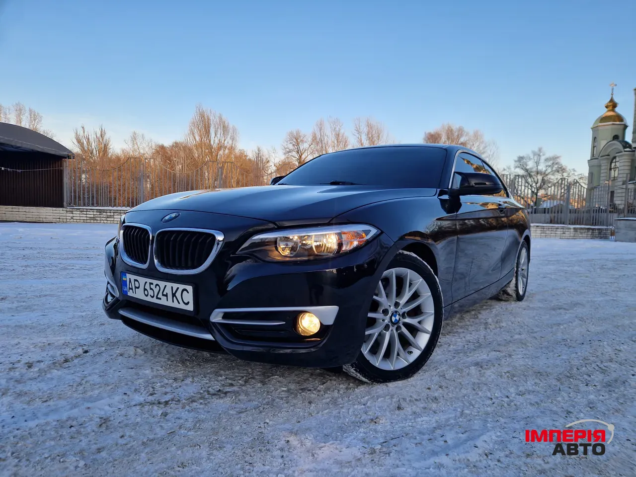 BMW 2 серії - фото 1