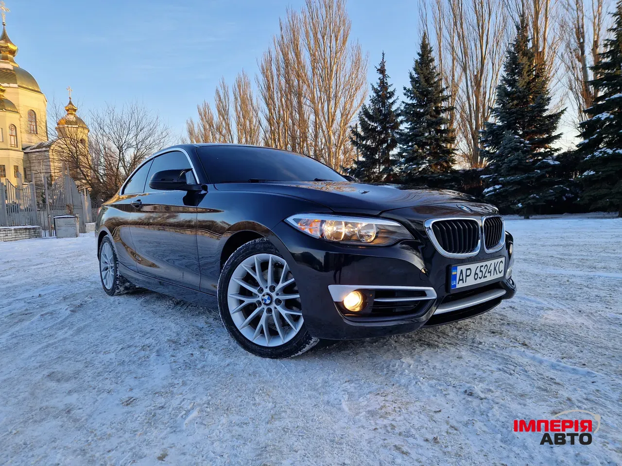 BMW 2 серії - фото 8