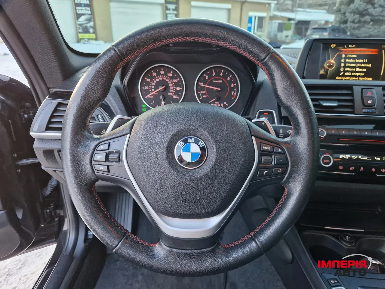 BMW 2 серії - фото 15