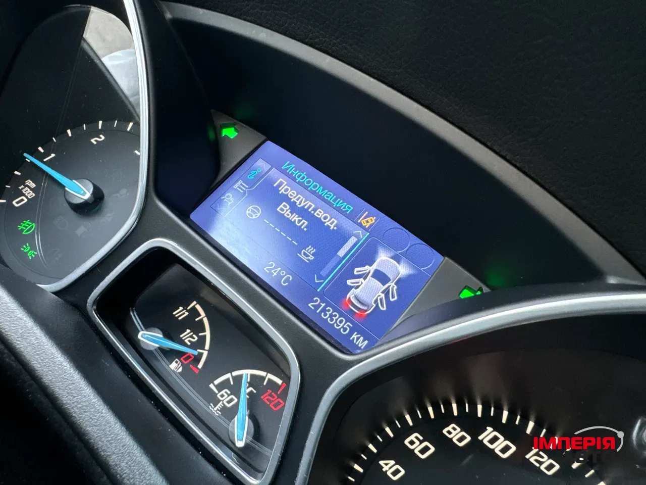 Ford Focus - фото 32