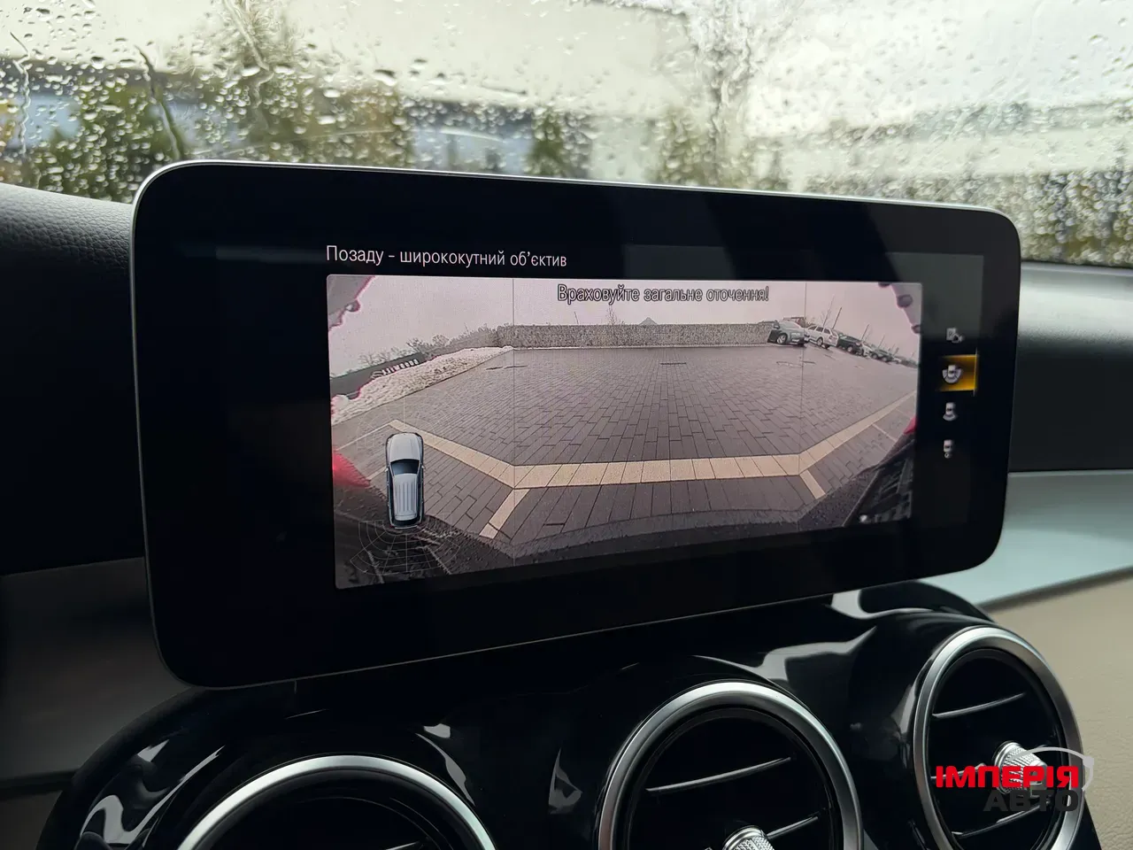 Mercedes-Benz GLC - фото 43