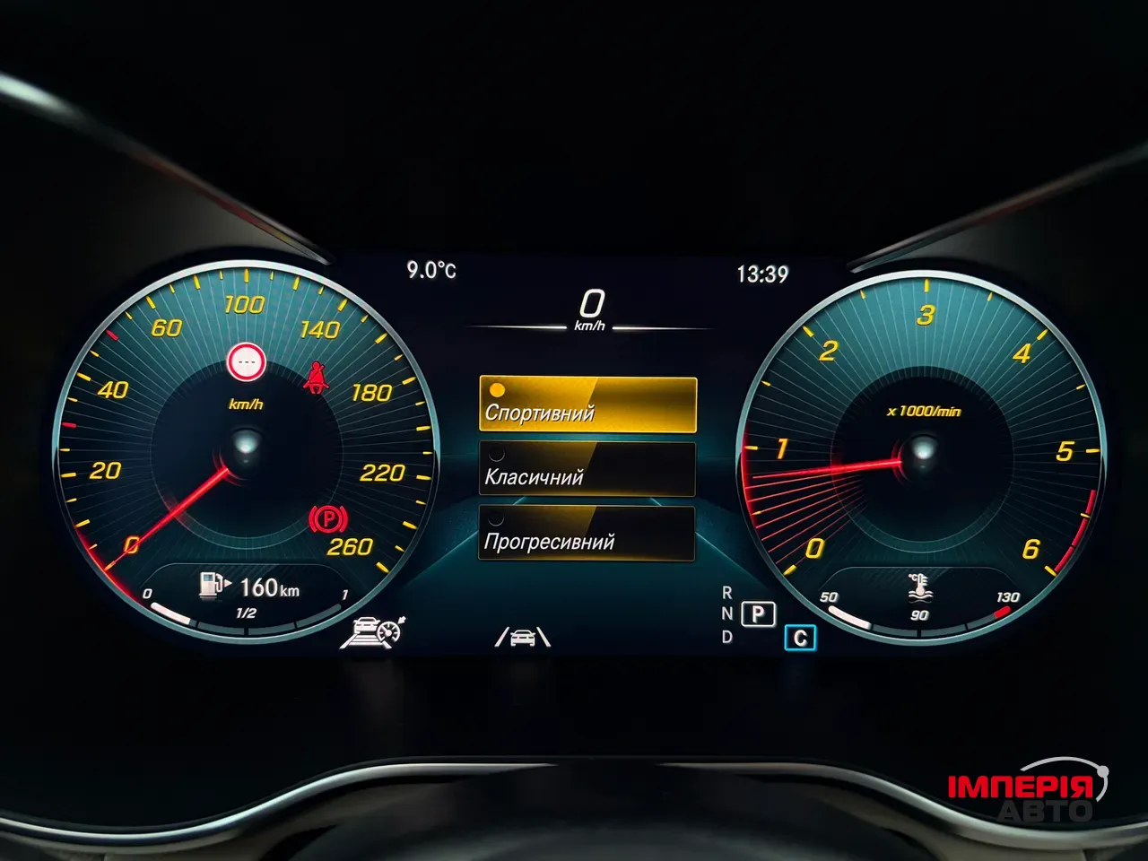 Mercedes-Benz GLC - фото 45