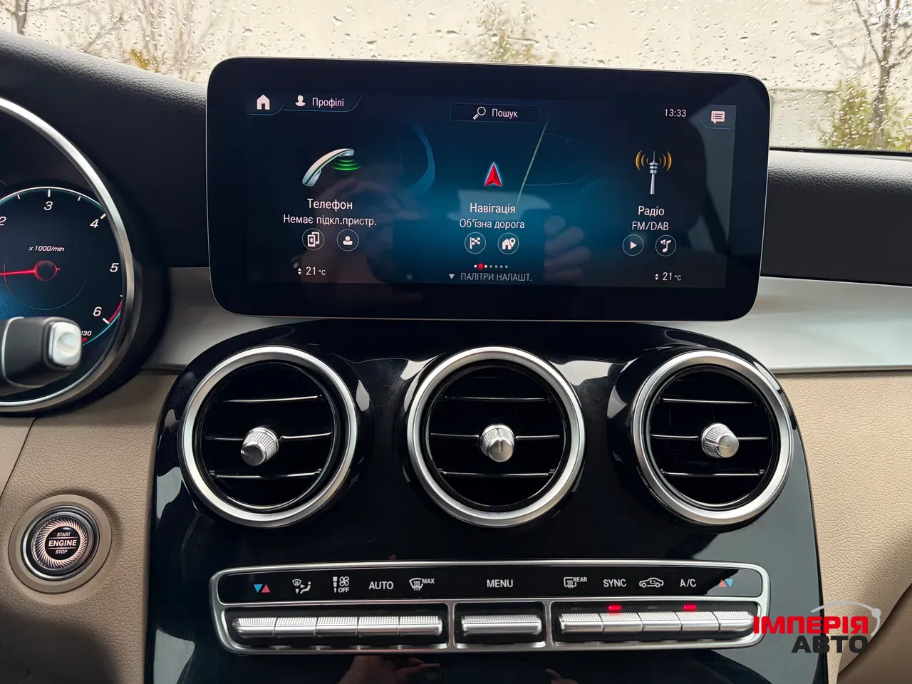 Mercedes-Benz GLC - фото 25