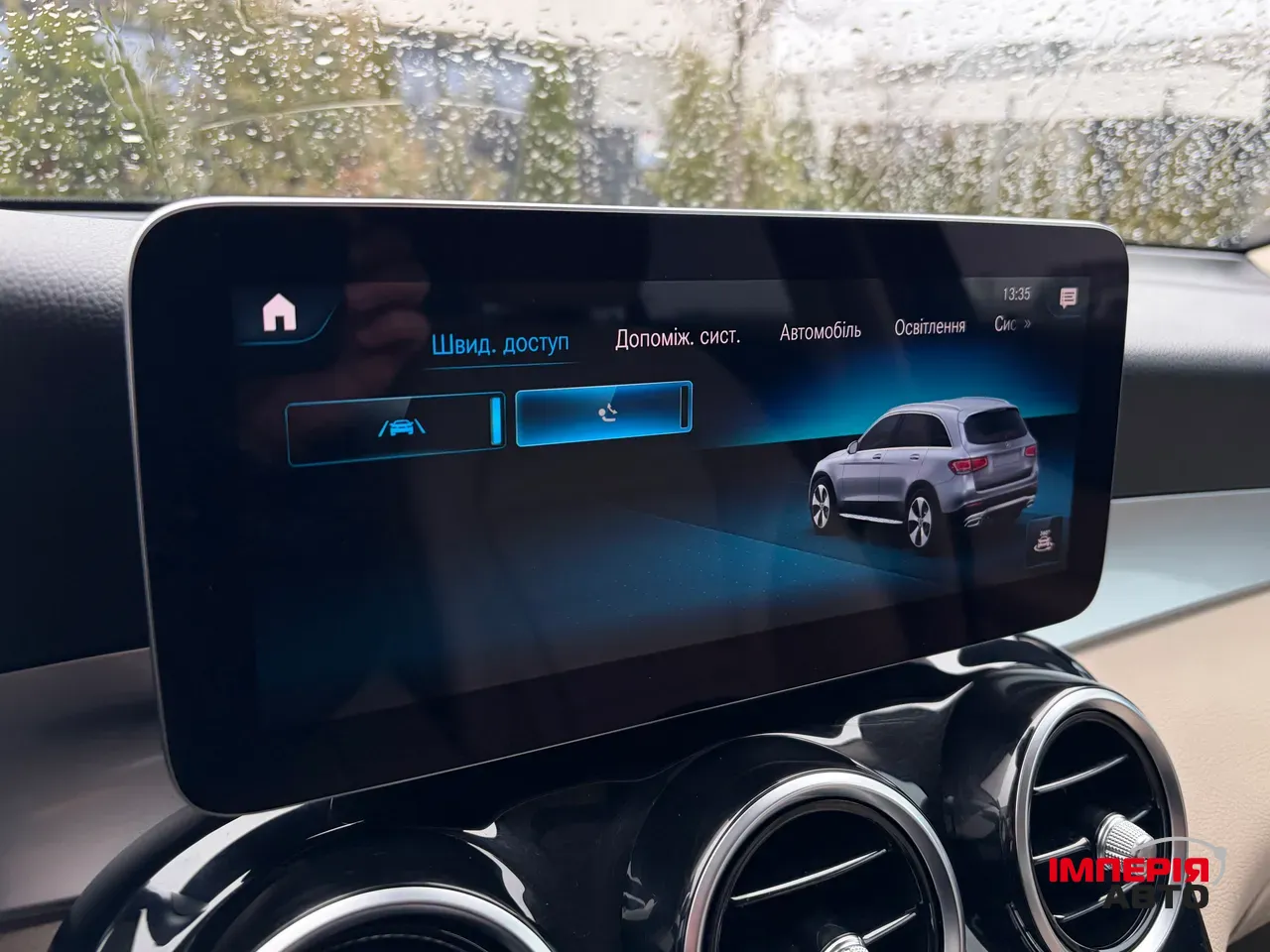 Mercedes-Benz GLC - фото 33