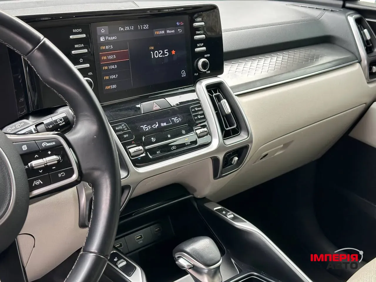 Kia Sorento - фото 8