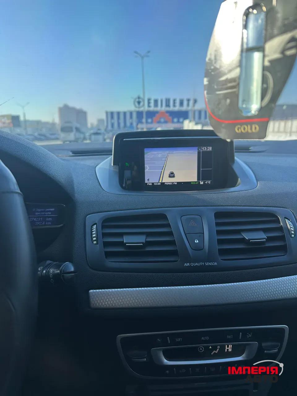 Renault Megane - фото 8