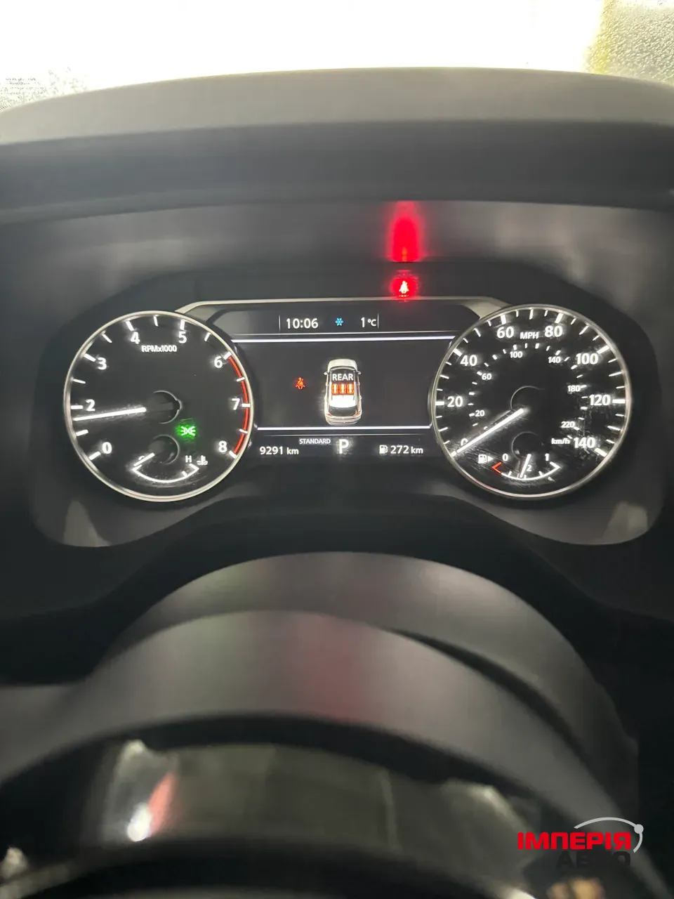 Nissan Rogue - фото 10