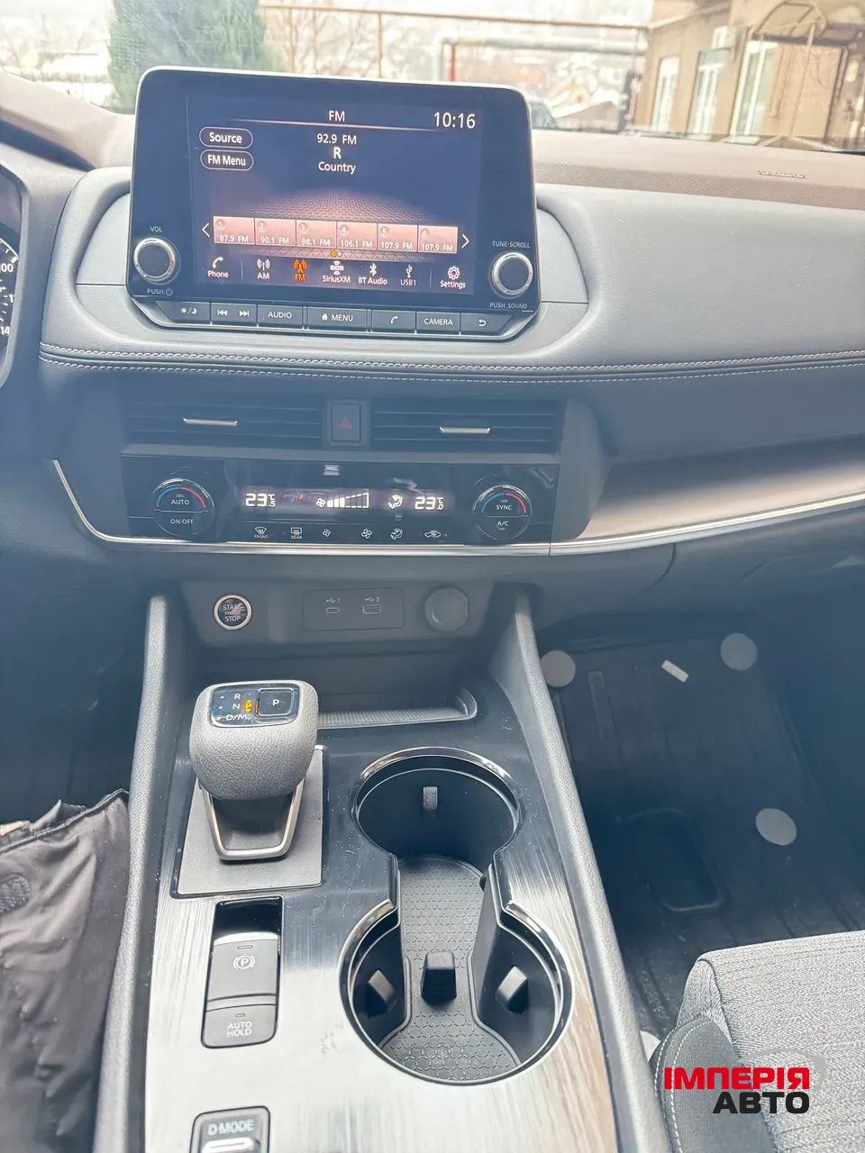 Nissan Rogue - фото 12