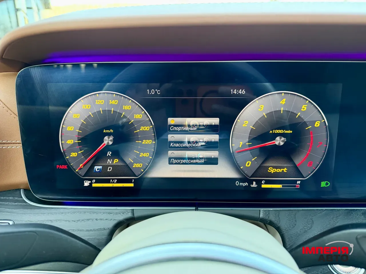 Mercedes-Benz E-Класс - фото 50