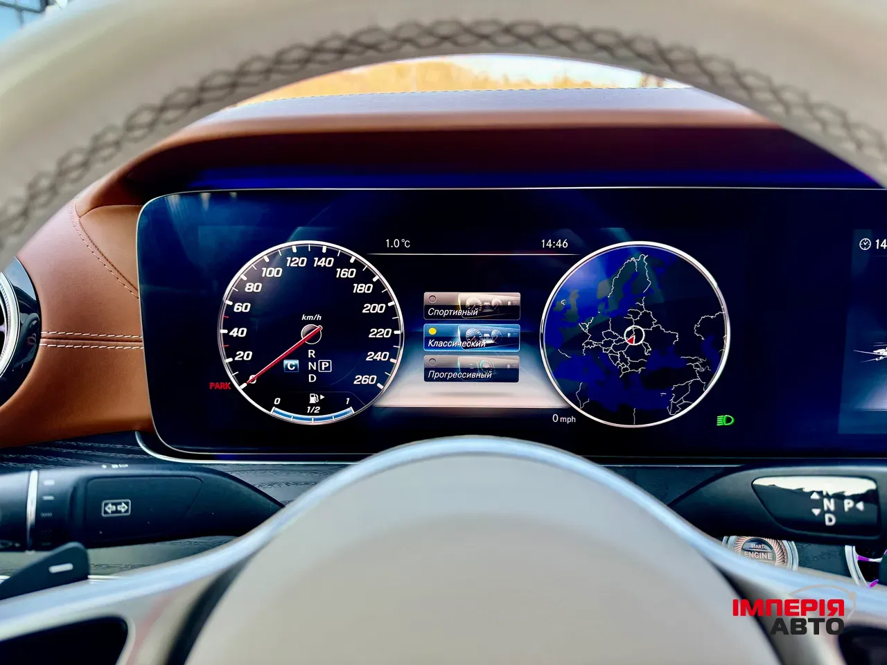 Mercedes-Benz E-Класс - фото 49