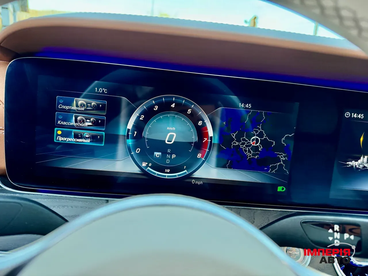 Mercedes-Benz E-Класс - фото 45