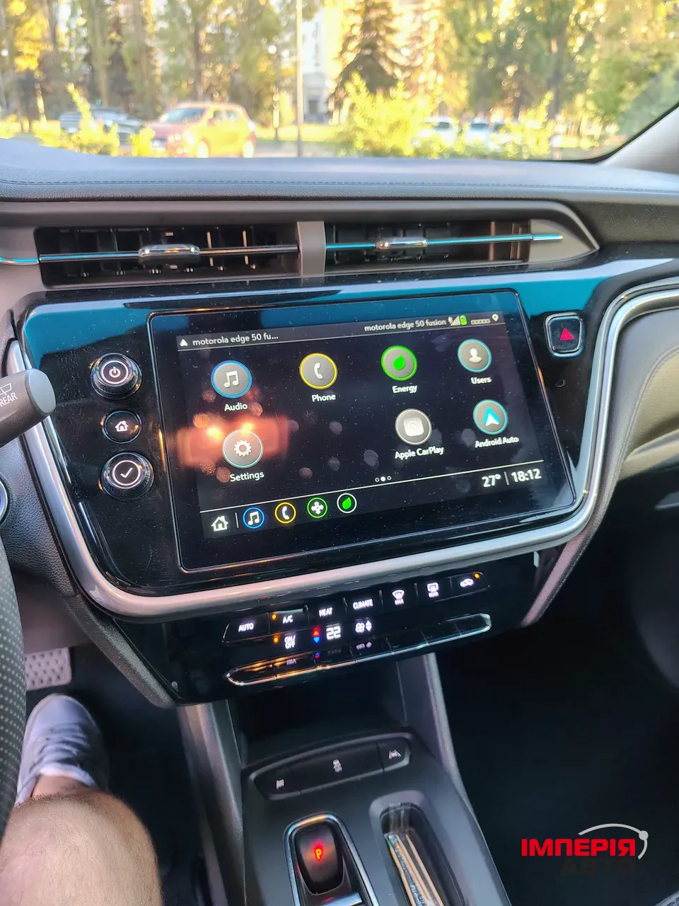 Chevrolet Bolt - фото 10